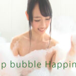 おっとり巨乳美女のバスルームCM撮影(1) 泡泡はポロリがいっぱい