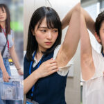 最近はOLの脇をチェックをする企業が増えているそうですね