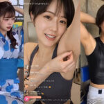 今の女子は、なぜワキ毛を見せるのか?